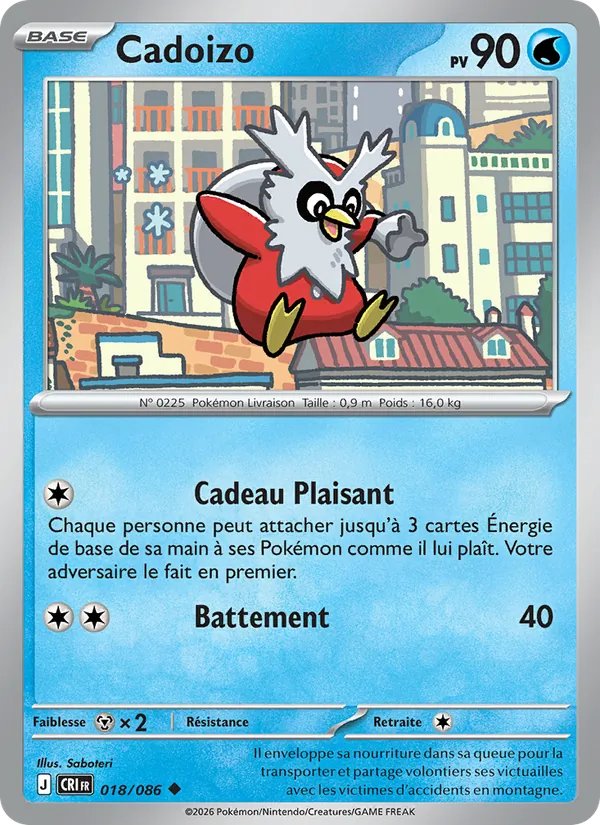 Cadoizo, Chaos Ascendant 018