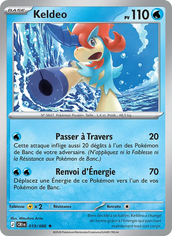 Keldeo, Chaos Ascendant 019