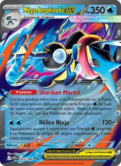 Méga-Amphinobi-ex, Chaos Ascendant 022