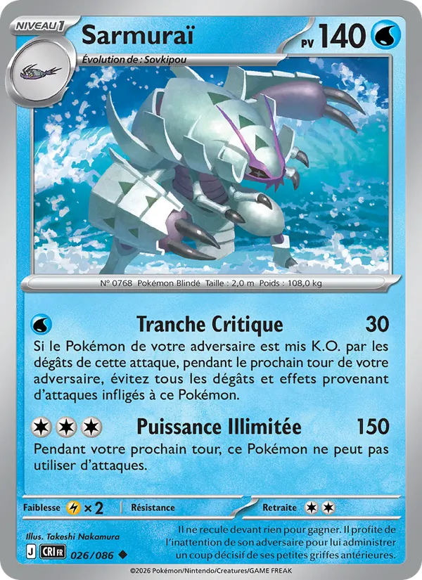 Sarmuraï, Chaos Ascendant 026