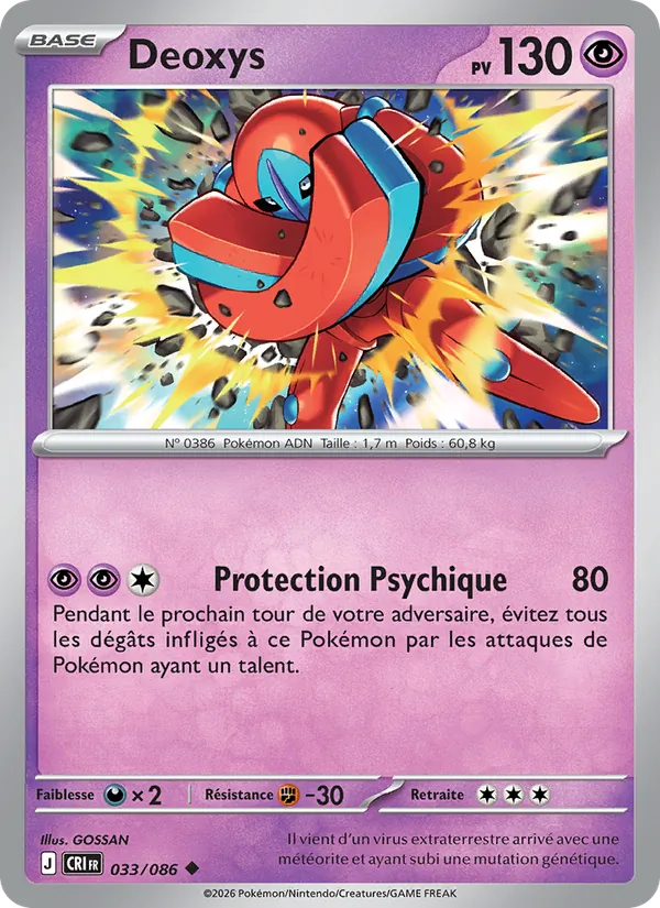 Deoxys, Chaos Ascendant 033