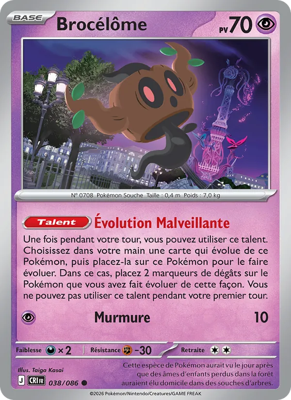 Brocélôme, Chaos Ascendant 038