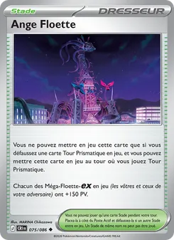 Ange Floette, Chaos Ascendant 075