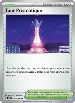 Tour Prismatique, Chaos Ascendant 080