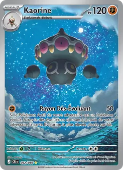Kaorine, Chaos Ascendant 092