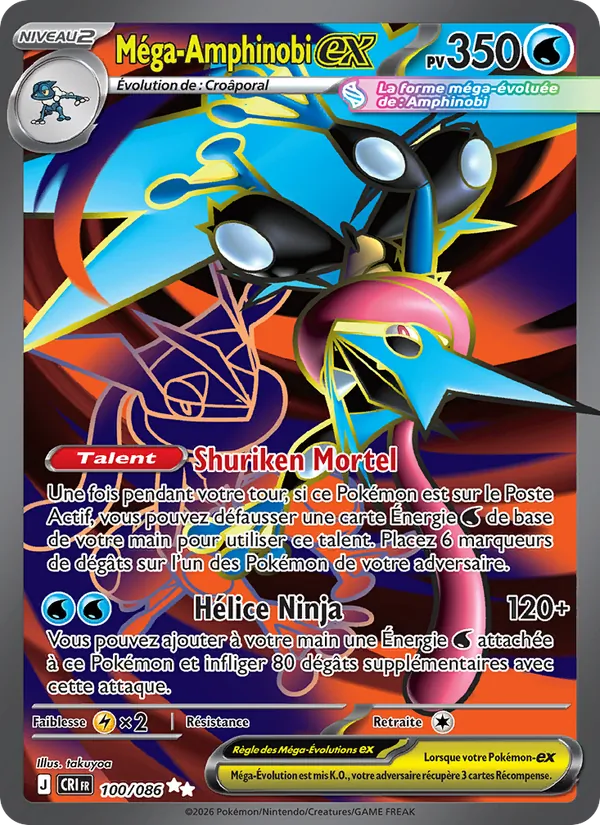 Méga-Amphinobi-ex, Chaos Ascendant 100