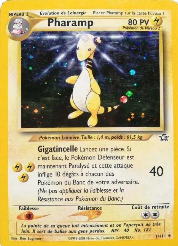Pharamp, Neo Genesis 1