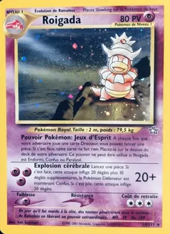 Roigada, Neo Genesis 14