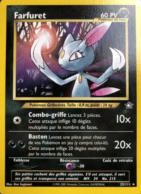 Farfuret, Neo Genesis 25