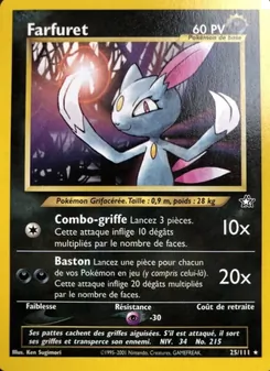 Farfuret, Neo Genesis 25