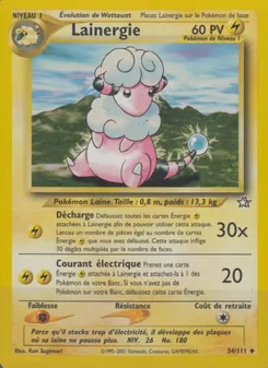 Lainergie, Neo Genesis 34