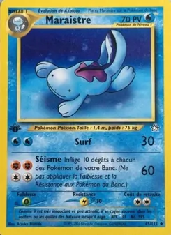 Maraistre, Neo Genesis 45