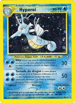 Hyporoi, Neo Genesis 8