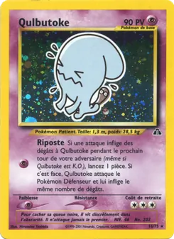 Qulbutoke, Neo Discovery 16