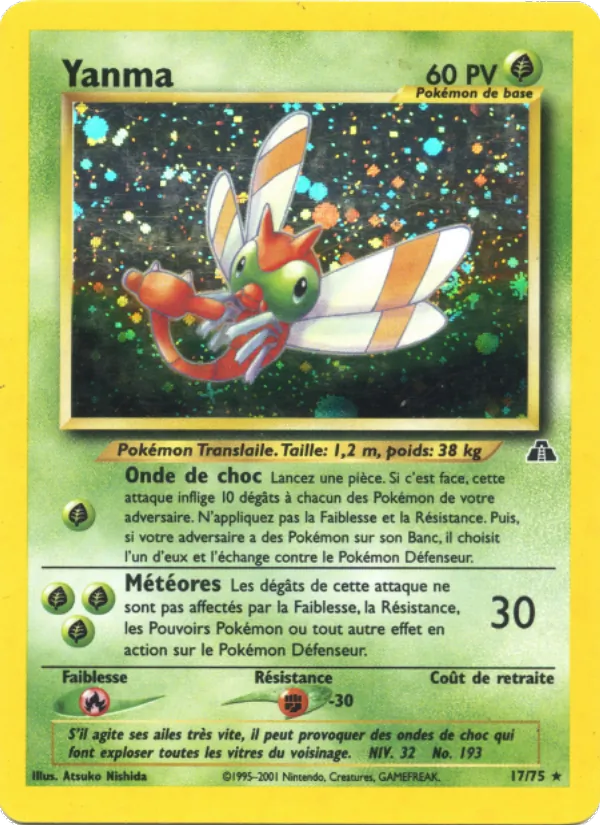 Yanma, Neo Discovery 17