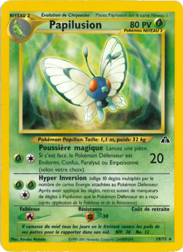 Papilusion, Neo Discovery 19