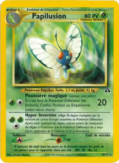 Papilusion, Neo Discovery 19