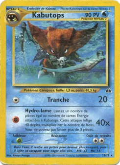 Kabutops, Neo Discovery 25