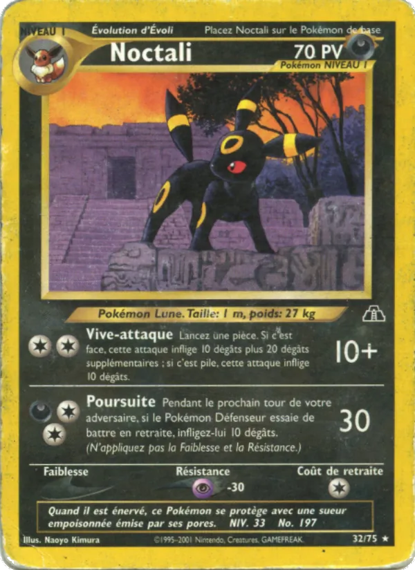 Noctali, Neo Discovery 32
