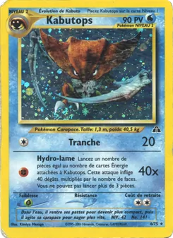 Kabutops, Neo Discovery 6