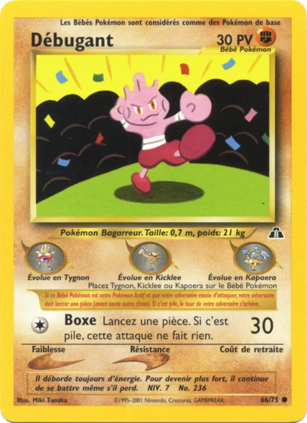 Débugant, Neo Discovery 66