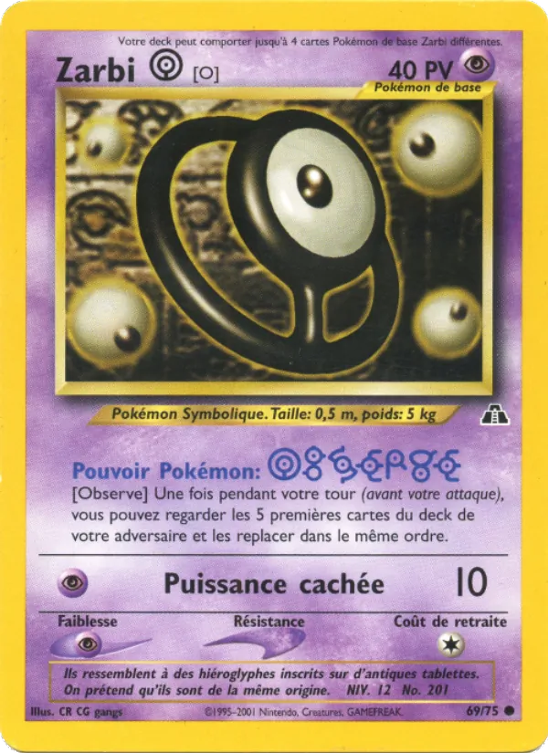 Zarbi O, Neo Discovery 69