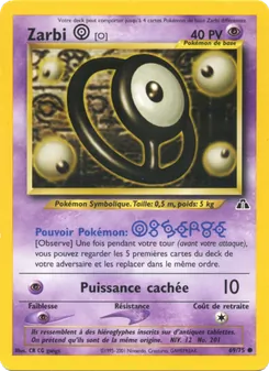 Zarbi O, Neo Discovery 69