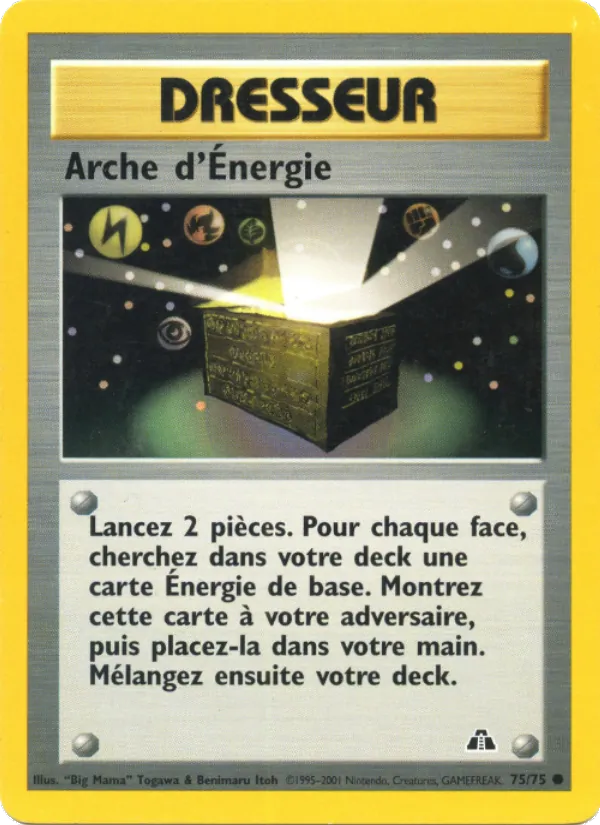 Arche d'Énergie, Neo Discovery 75