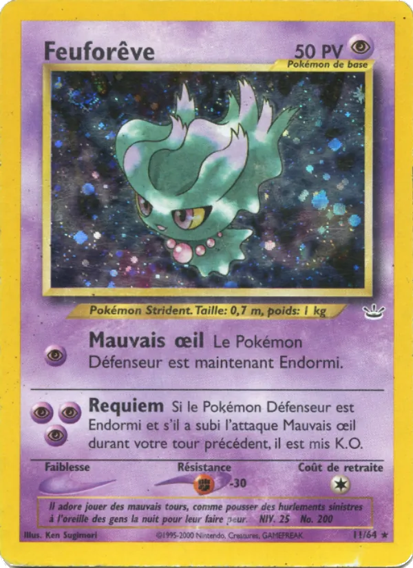 Feuforêve, Neo Revelation 11