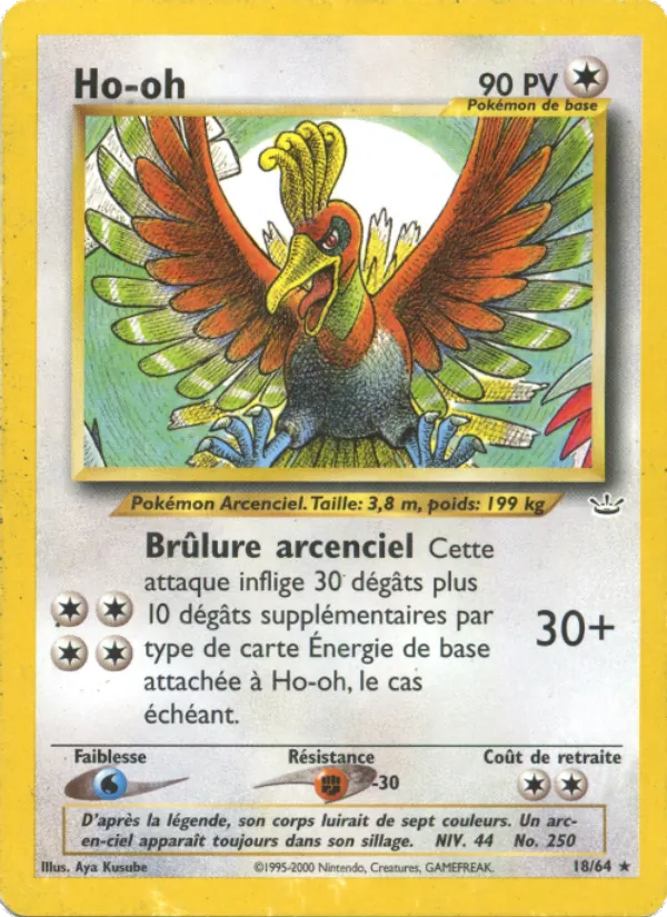 Ho-oh, Neo Revelation 18