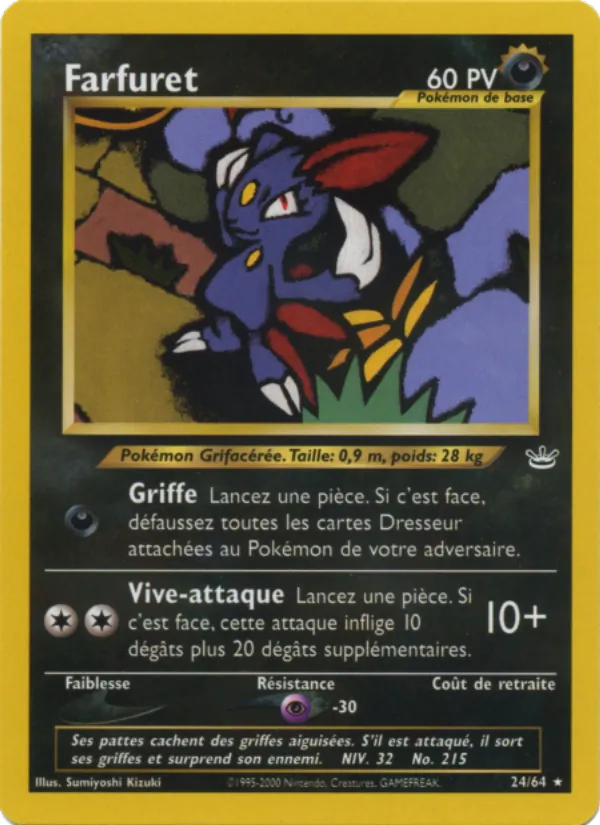 Farfuret, Neo Revelation 24
