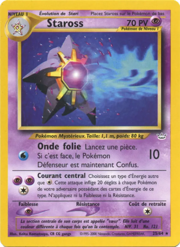 Staross, Neo Revelation 25