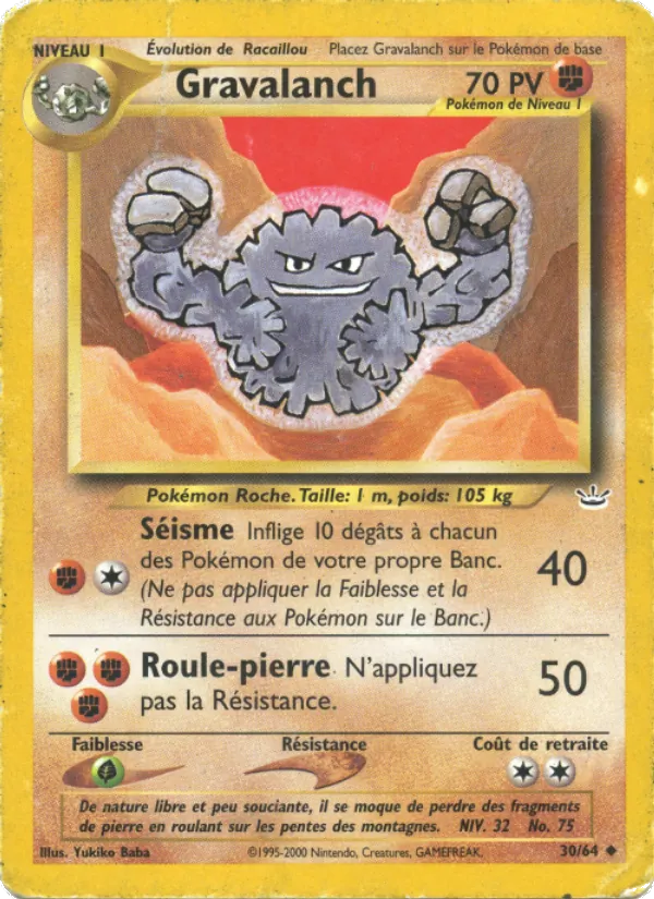 Gravalanch, Neo Revelation 30
