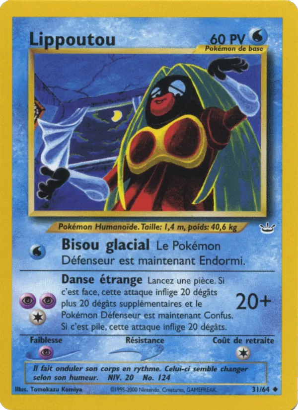 Lippoutou, Neo Revelation 31