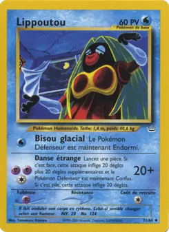 Lippoutou, Neo Revelation 31