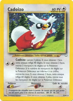 Cadoizo, Neo Revelation 5