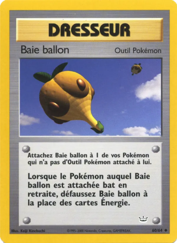 Baie ballon, Neo Revelation 60