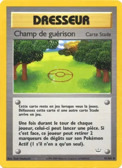 Champ de guérison, Neo Revelation 61