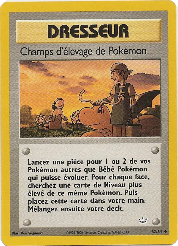 Champs d'élevage de Pokémon, Neo Revelation 62