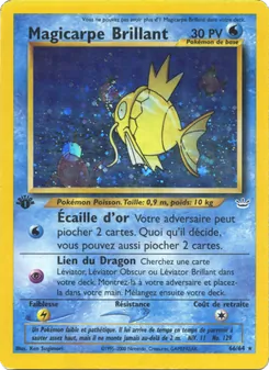 Magicarpe Brillant, Neo Revelation 66
