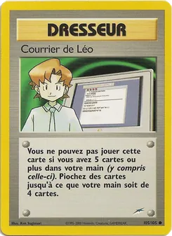 Courrier de Léo, Neo Destiny 105