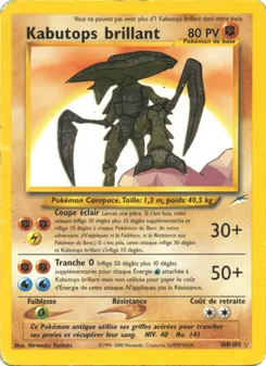 Kabutops brillant, Neo Destiny 108