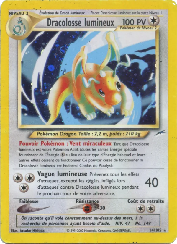 Dracolosse lumineux, Neo Destiny 14