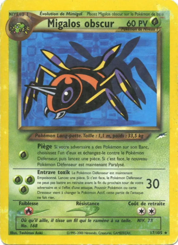 Migalos obscur, Neo Destiny 17