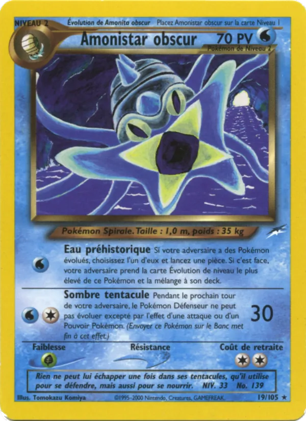 Amonistar obscur, Neo Destiny 19