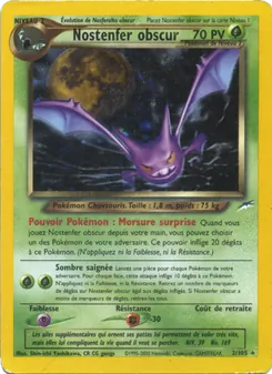 Nostenfer obscur, Neo Destiny 2