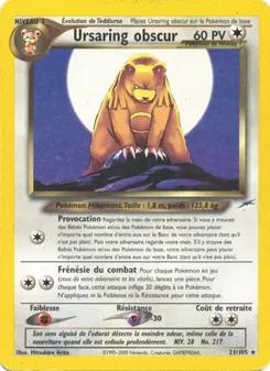 Ursaring obscur, Neo Destiny 21