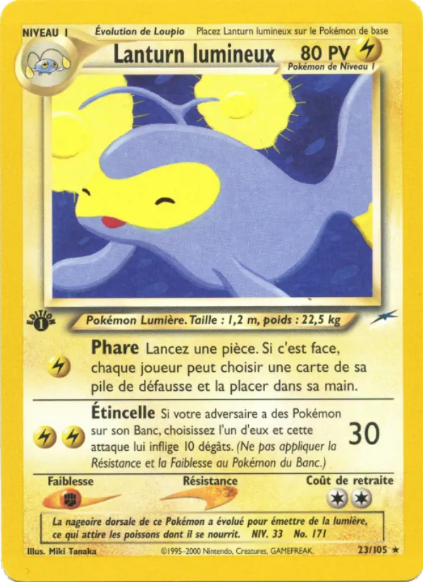 Lanturn lumineux, Neo Destiny 23