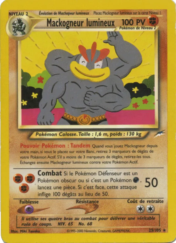 Mackogneur lumineux, Neo Destiny 25
