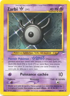 Zarbi W, Neo Destiny 29